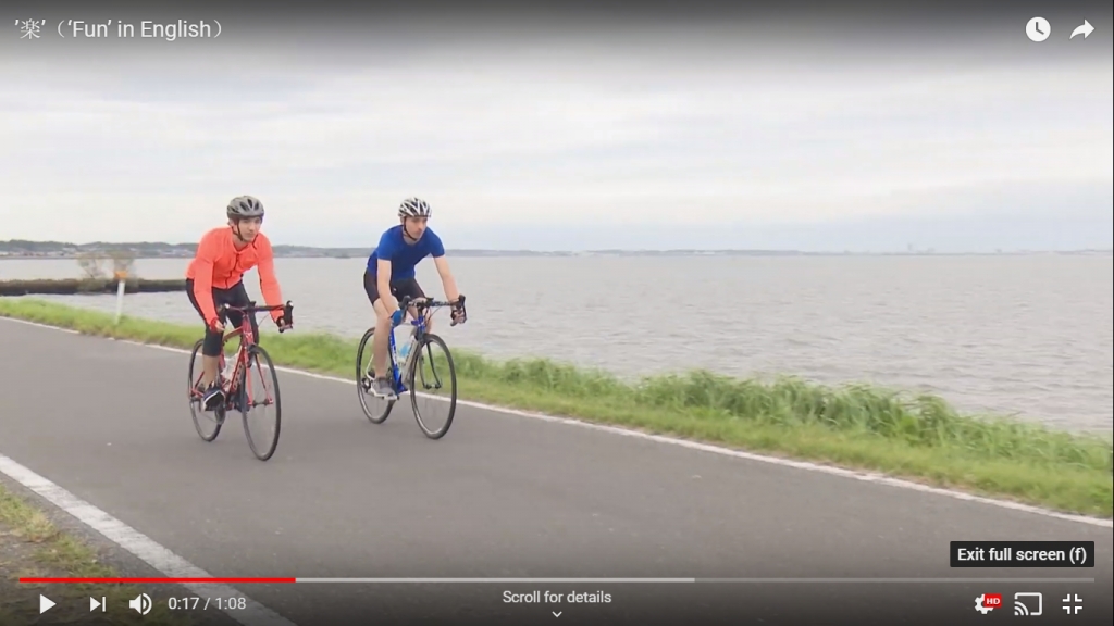 ibaraki nhat ban san xuat 10 phim ngan nham thu hut du lich