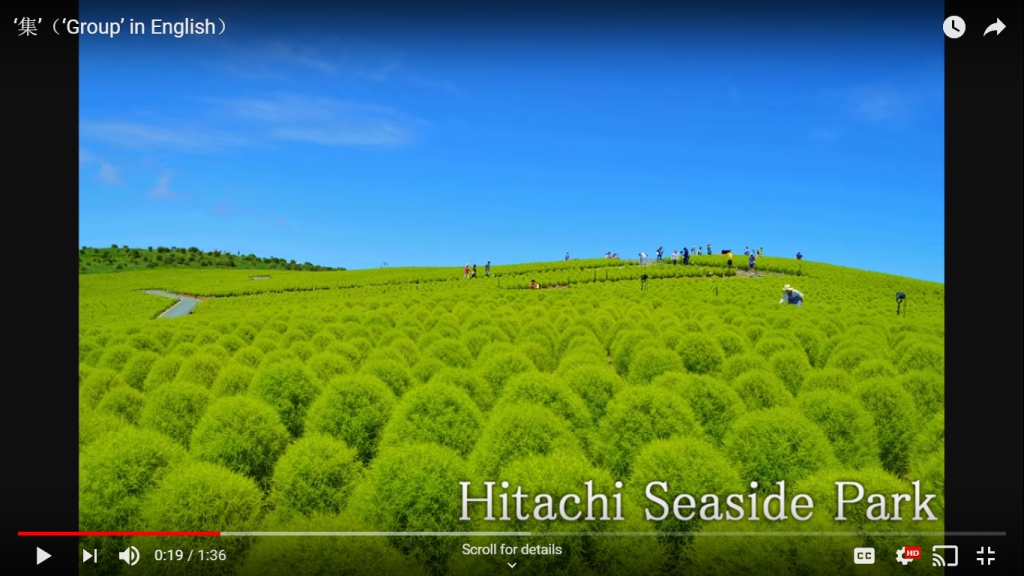 ibaraki nhat ban san xuat 10 phim ngan nham thu hut du lich