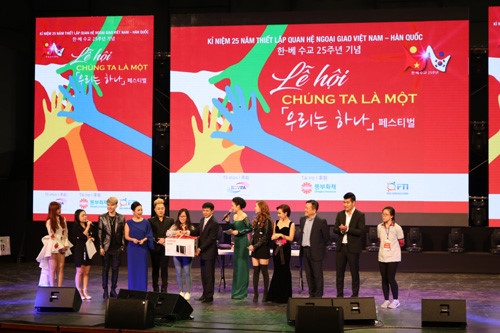 we are together chung ta la mot le hoi gan ket cong dong nguoi viet tai han quoc