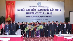 Các kỳ Đại hội Liên hiệp các tổ chức hữu nghị Việt Nam