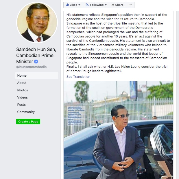 thu tuong campuchia chi trich phat bieu cua thu tuong singapore