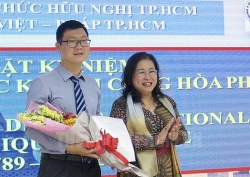 Thành lập Chi hội Hội hữu nghị Việt – Pháp Bệnh viện Nhi Đồng 2