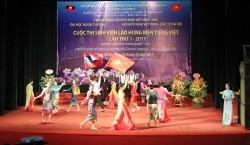 Lần đầu thi hùng biện tiếng Việt cho lưu học sinh Lào trên toàn quốc