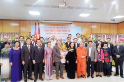 Nguyên Bộ trưởng Bộ Tư pháp Hà Hùng Cường được bầu làm Chủ tịch Quỹ Hoà bình và Phát triển Việt Nam
