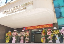 Khai mạc Đại hội Đại biểu toàn quốc Liên hiệp các tổ chức hữu nghị Việt Nam lần thứ VI