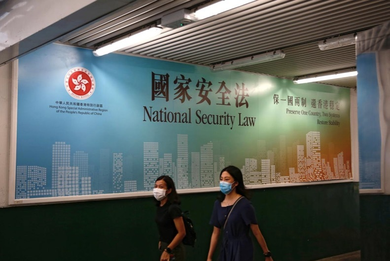 Tin tức thế giới hôm nay (2/7): Mỹ có thể trừng phạt các ngân hàng Trung Quốc vì vấn đề Hong Kong