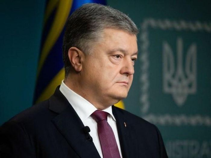 Cựu Tổng thống Ukraine bị yêu cầu nộp 35 triệu USD nếu muốn 