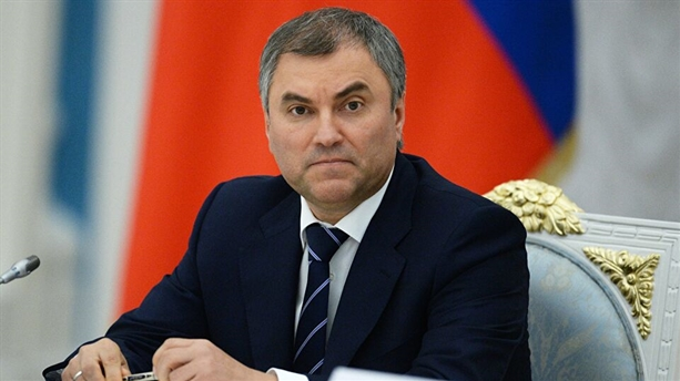 Chủ tịch Hạ viện Nga 