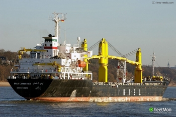 Bộ Ngoại giao Iran ra tuyên bố về vụ tàu Saviz bị tấn công trên Biển Đỏ