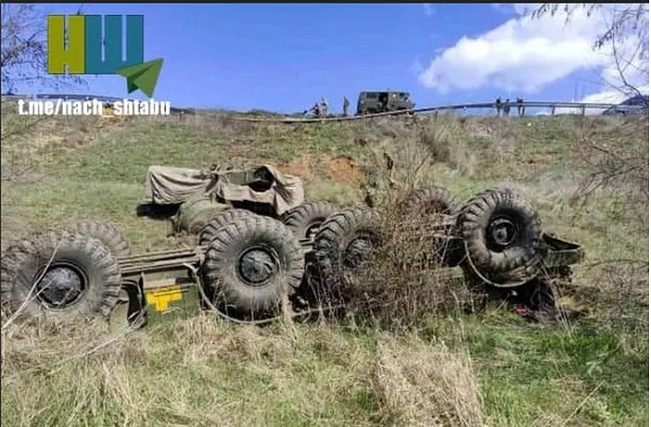 BM-27 của Ukraine gặp tai nạn, nằm 