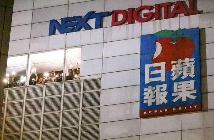 Tập đoàn mẹ của Apple Daily phải giao nộp thông tin nhạy cảm cho an ninh Hồng Kông?