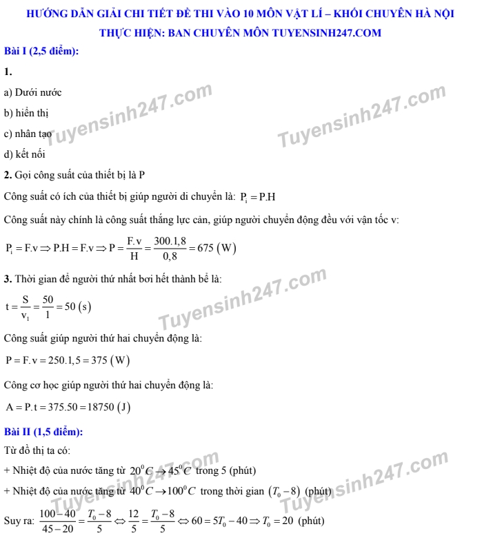 Đáp án đề thi môn Vật lý tuyển sinh lớp 10 chuyên TP Hà Nội năm 2020