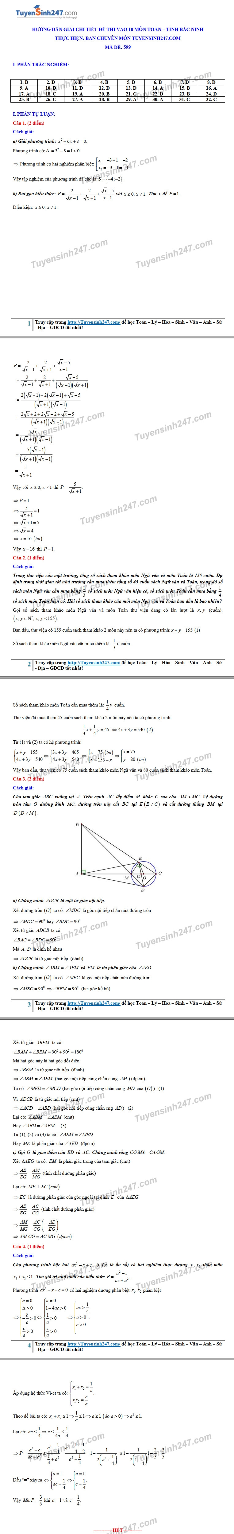 3307 dap an de thi mon toan tuyen sinh lop 10 vao thpt tinh bac ninh5