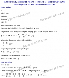 Đáp án đề thi môn Vật lý tuyển sinh lớp 10 chuyên TP Hà Nội năm 2020