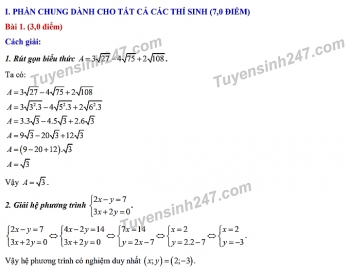 Đáp án đề thi môn Toán tuyển sinh lớp 10 vào THPT tỉnh Trà Vinh năm 2020