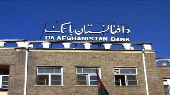Tài sản ngân hàng trung ương Afghanistan sẽ do lực lượng nào nắm giữ?