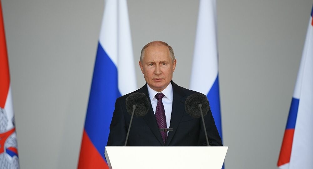Tổng thống Putin 