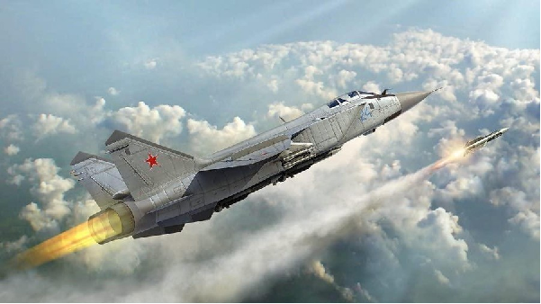 Video: Cận cảnh "siêu" tiêm kích MiG-31 của Không quân Nga đánh chặn ở tầng bình lưu