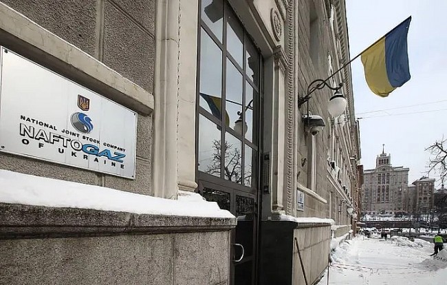 Ukraine đệ đơn kiện Gazprom lên Ủy ban châu Âu