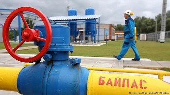 Gazprom tiếp tục vận chuyển khí đốt qua Ukraine