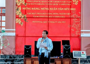 Gặp mặt cộng đồng người Việt tại 8 tỉnh Tây Bắc Campuchia Gặp mặt cộng đồng người Việt tại 8 tỉnh Tây Bắc Campuchia