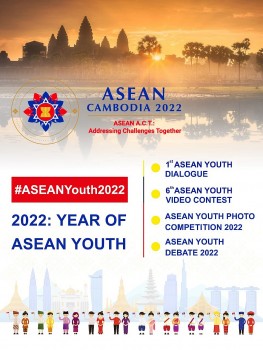 Năm Thanh niên ASEAN: lan tỏa thông điệp về vai trò lãnh đạo của thanh niên