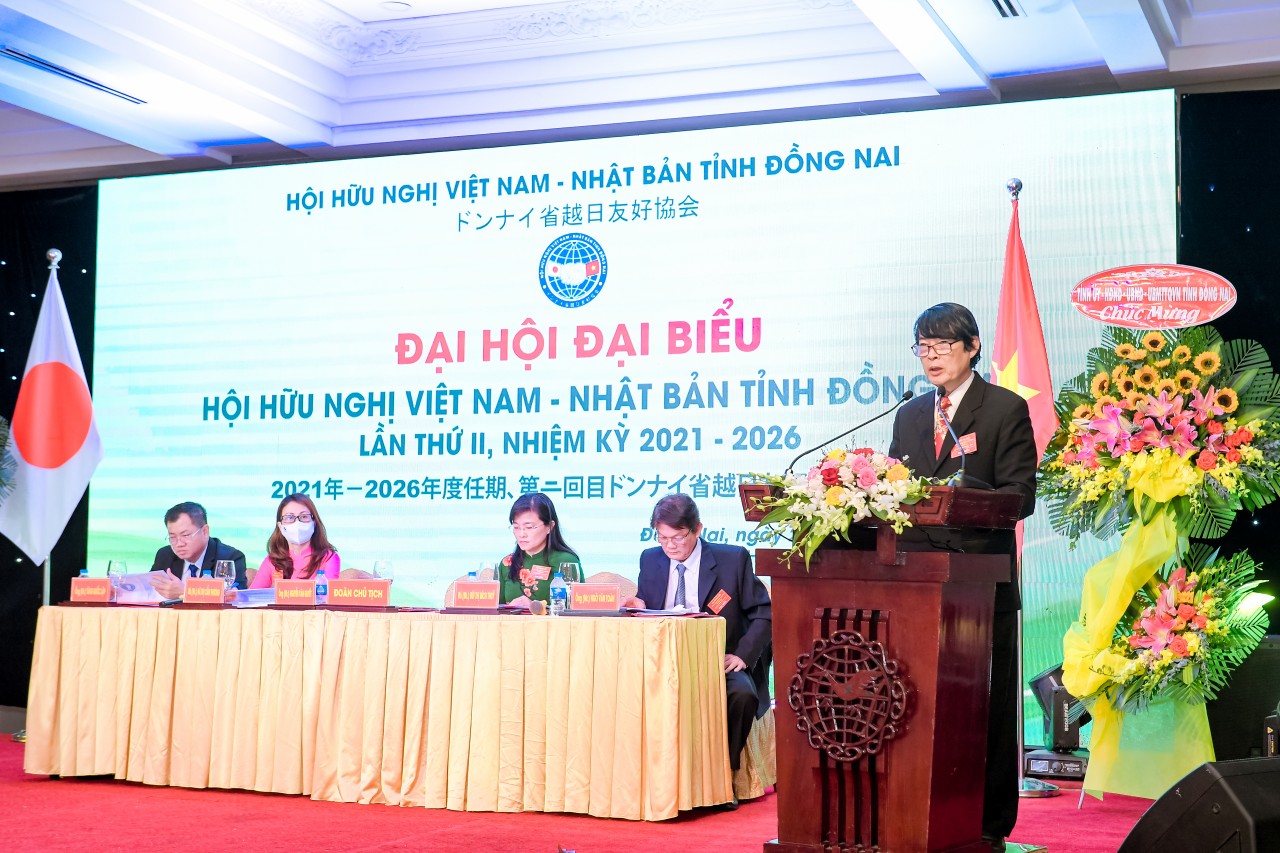 Đại hội Hội hữu nghị Việt Nam- Nhật Bản tỉnh Đồng Nai lần thứ 2: Hợp tác, phát triển, hiệu quả