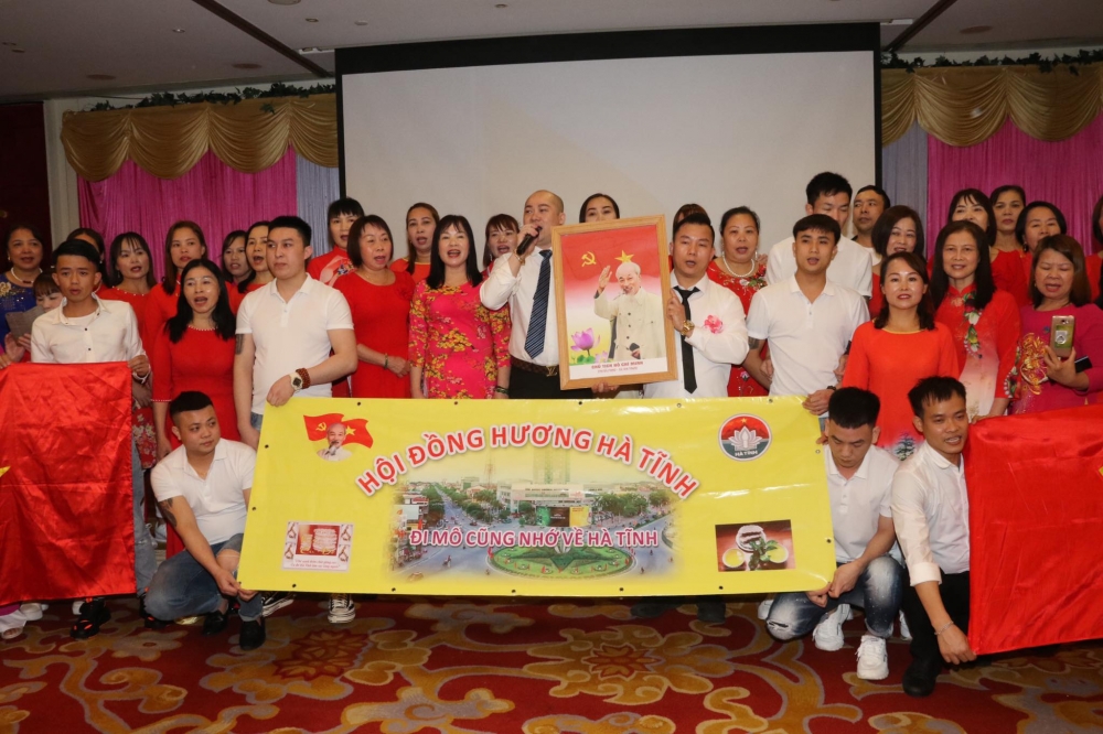 Hội đồng hương Hà Tĩnh tại Macau lần đầu tiên tập hợp con em xa quê sinh hoạt cộng đồng
