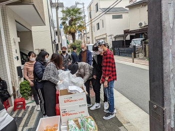 Hội Hữu nghị Osaka - Việt Nam: nơi hỗ trợ người Việt gặp khó khăn tại Nhật Bản Hội Hữu nghị Osaka - Việt Nam: nơi hỗ trợ người Việt gặp khó khăn tại Nhật Bản