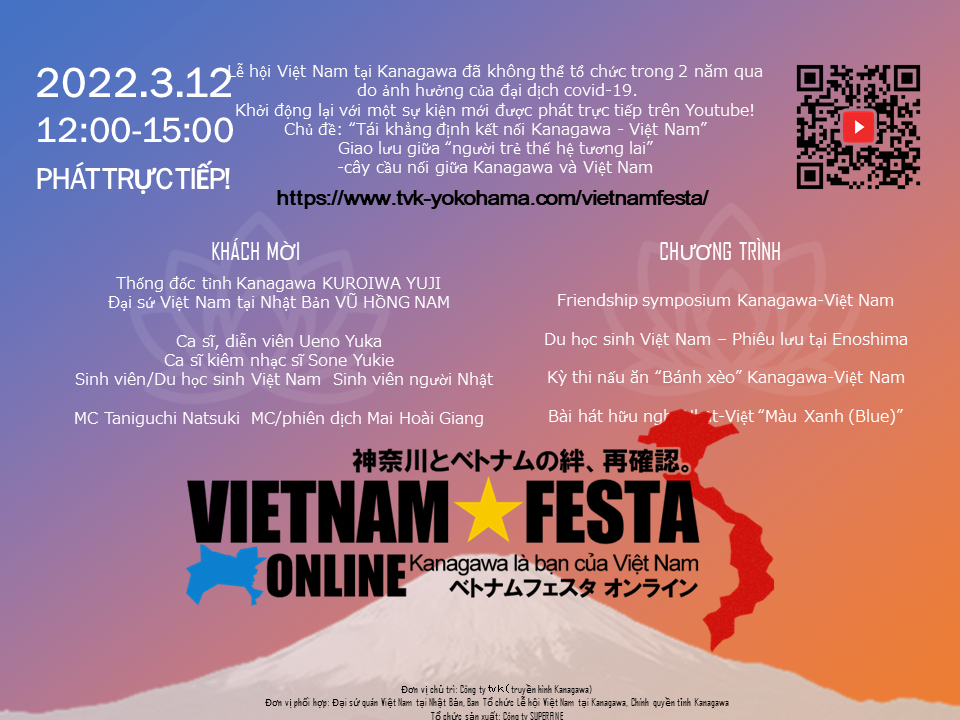 Trải nghiệm trực tuyến "Lễ hội Việt Nam"(Vietnam Festa)