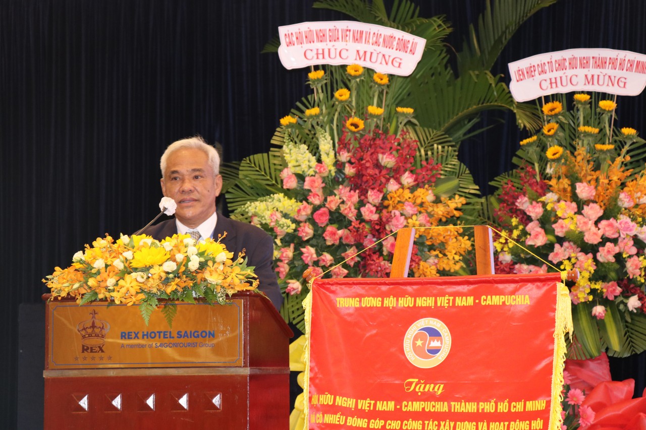 Đại hội Đại biểu Hội Hữu nghị Việt Nam – Campuchia TP.HCM lần thứ III