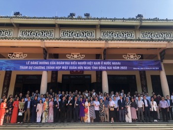 Kiều bào chia sẻ cơ hội hợp tác kinh doanh tại Xuân Hữu nghị tỉnh Đồng Nai năm 2022