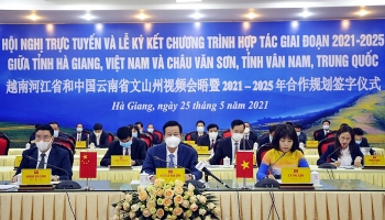 Tỉnh Hà Giang và châu Văn Sơn, tỉnh Vân Nam (Trung Quốc) ký kết chương trình hợp tác giai đoạn 2021- 2025 Tỉnh Hà Giang và châu Văn Sơn, tỉnh Vân Nam (Trung Quốc) ký kết chương trình hợp tác giai đoạn 2021- 2025