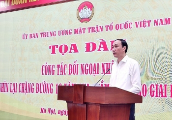 Nhiều dấu ấn quan trọng trong chặng đường 10 năm công tác đối ngoại nhân dân Nhiều dấu ấn quan trọng trong chặng đường 10 năm công tác đối ngoại nhân dân