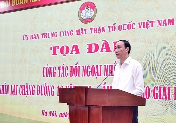 Nhiều dấu ấn quan trọng trong chặng đường 10 năm công tác đối ngoại nhân dân