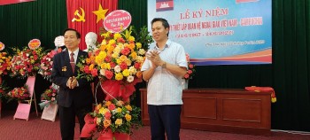 Phú Thọ: Kỷ niệm 55 năm thiết lập quan hệ ngoại giao Việt Nam - Campuchia Phú Thọ: Kỷ niệm 55 năm thiết lập quan hệ ngoại giao Việt Nam - Campuchia