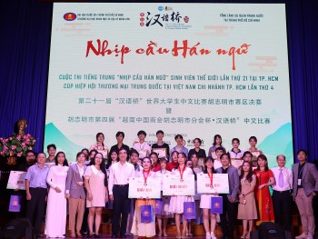 Cuộc thi “Nhịp cầu Hán ngữ” - cầu nối tăng cường tình hữu nghị giữa nhân dân Trung Quốc và Việt Nam Cuộc thi “Nhịp cầu Hán ngữ” - cầu nối tăng cường tình hữu nghị giữa nhân dân Trung Quốc và Việt Nam