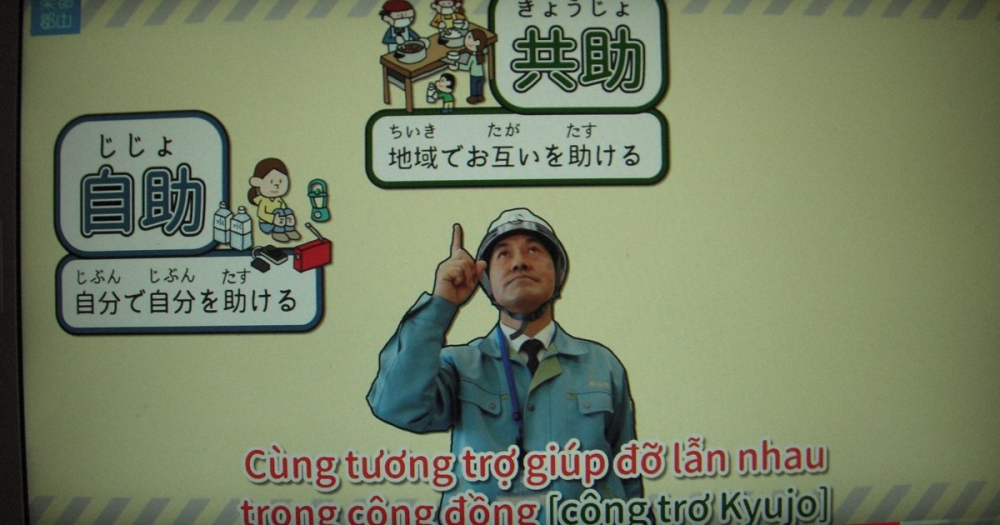 Cư dân Việt Nam giúp thành phố Koriyama (Nhật Bản) làm video phòng chống thiên tai