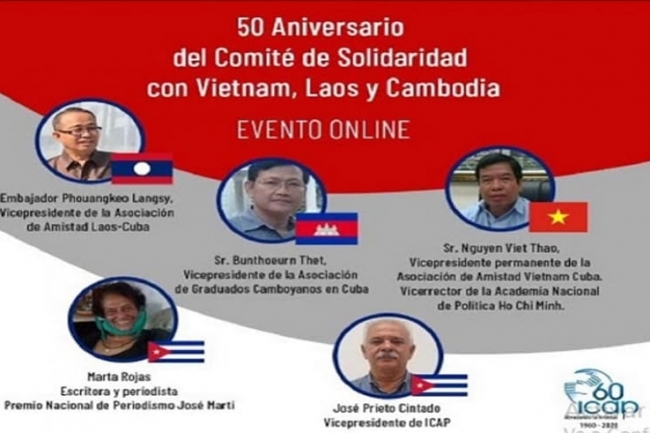 toa dam ky niem 50 nam thanh lap uy ban cuba doan ket voi viet nam lao va campuchia
