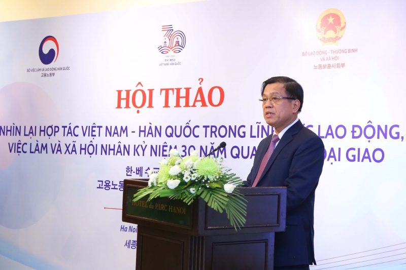 Thứ trưởng Bộ LĐ-TB&amp;XH Nguyễn Bà Hoan khẳng định  quyết tâm và sự sẵn sàng của Việt Nam trong việc tiếp tục hợp tác chặt chẽ với Hàn Quốc