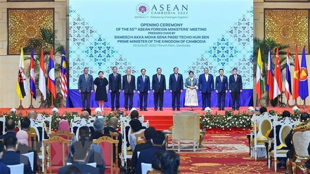 Campuchia cam ket thuc day doan ket trong ASEAN vi hoa binh khu vuc hinh anh 1