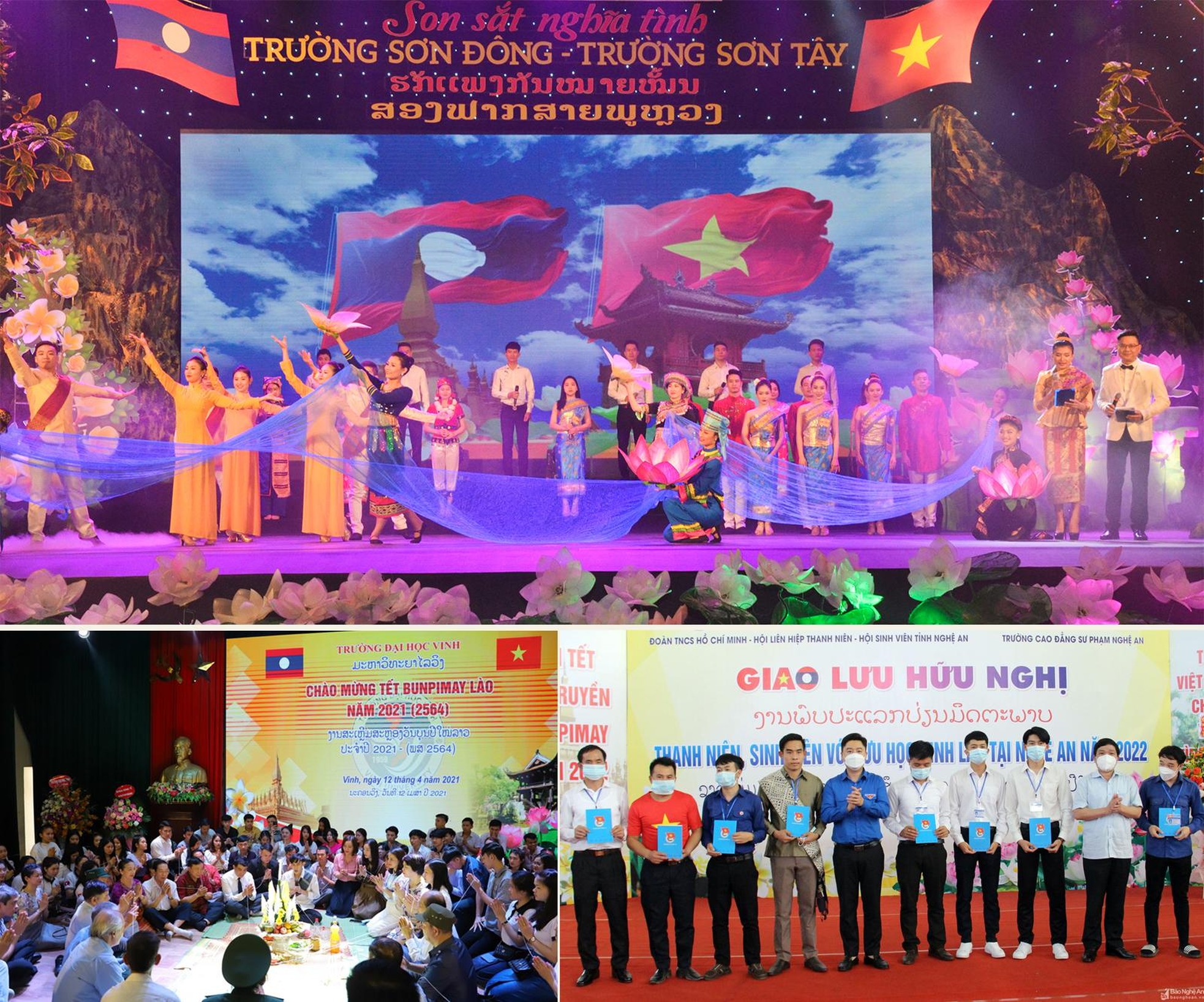 Mối quan hệ hữu nghị truyền thống, hợp tác toàn diện giữa Nghệ An và các tỉnh nước bạn Lào ảnh 5