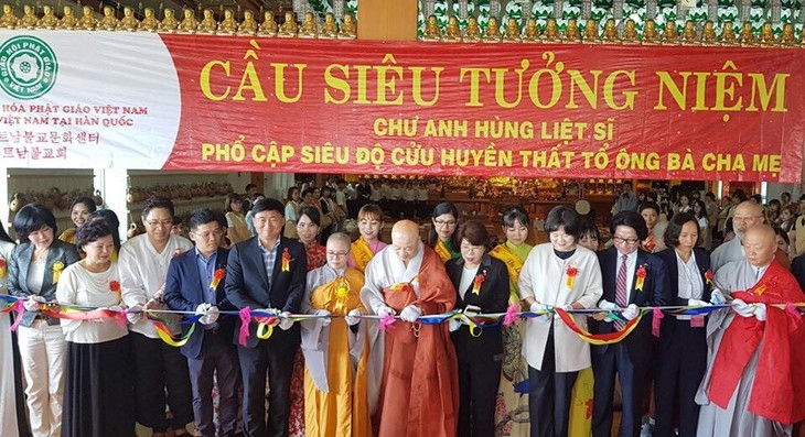 Thúc đẩy sự gắn kết giữa cộng đồng người Việt Nam tại Hàn Quốc với quê hương