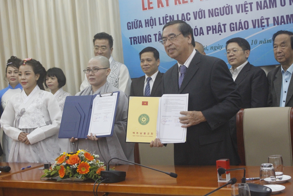 Ký kết thỏa thuận hợp tác giữa ALOV với Trung tâm Văn hóa Phật giáo Việt Nam tại Hàn Quốc