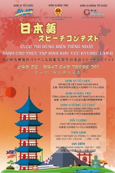 Phát động cuộc thi hùng biện tiếng Nhật dành cho thực tập sinh người Việt tại Kyushu lần thứ 2