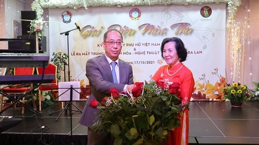 Ra mắt Trung tâm Văn hóa, nghệ thuật Việt Nam tại Ba Lan