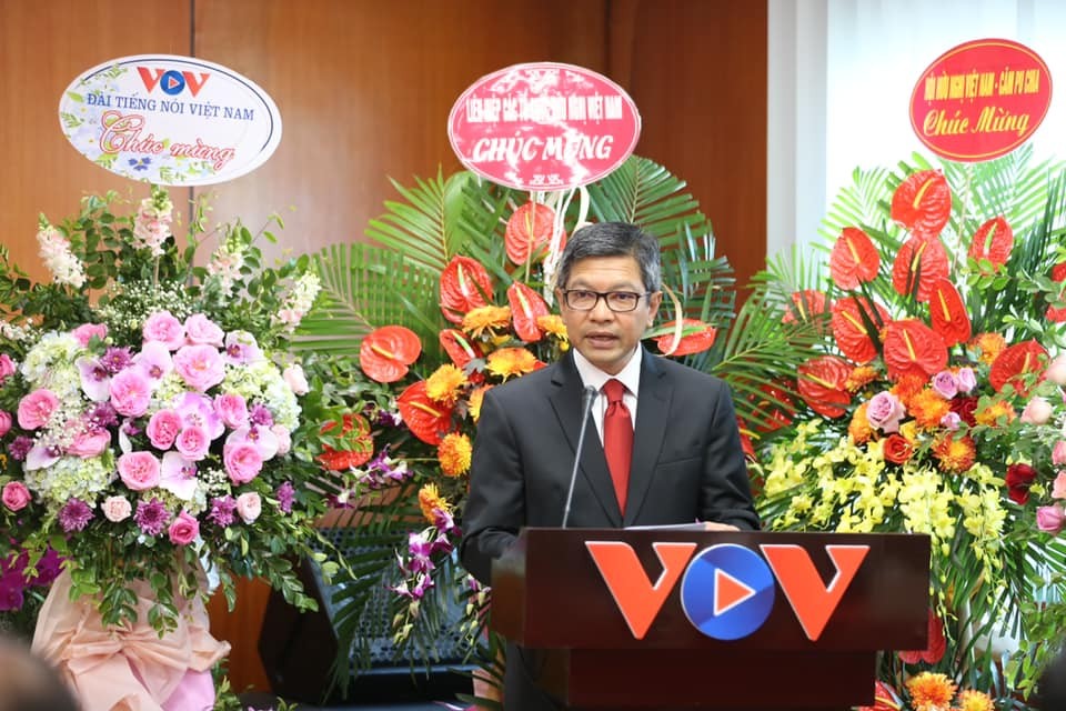 6 chương trình hành động của Hội Hữu nghị Việt Nam - Indonesia trong nhiệm kỳ 2021 -2026