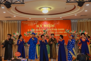 Kỉ niệm 6 năm UNESCO vinh danh Dân ca Ví, Giặm Nghệ Tĩnh là văn hóa phi vật thể của nhân loại Kỉ niệm 6 năm UNESCO vinh danh Dân ca Ví, Giặm Nghệ Tĩnh là văn hóa phi vật thể của nhân loại