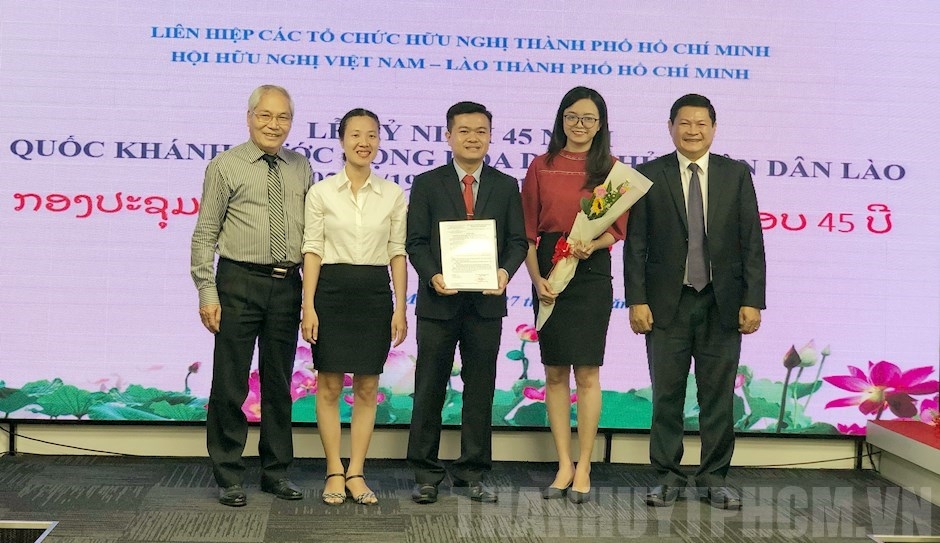 HUFO tổ chức họp mặt kỷ niệm 45 năm Quốc khánh nước Cộng hòa Dân chủ Nhân dân Lào