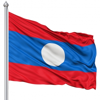 lanh dao viet nam dong gui dien mung ky niem 45 nam quoc khanh nuoc chdcnd lao